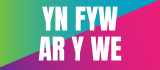 Exhibitor Logo