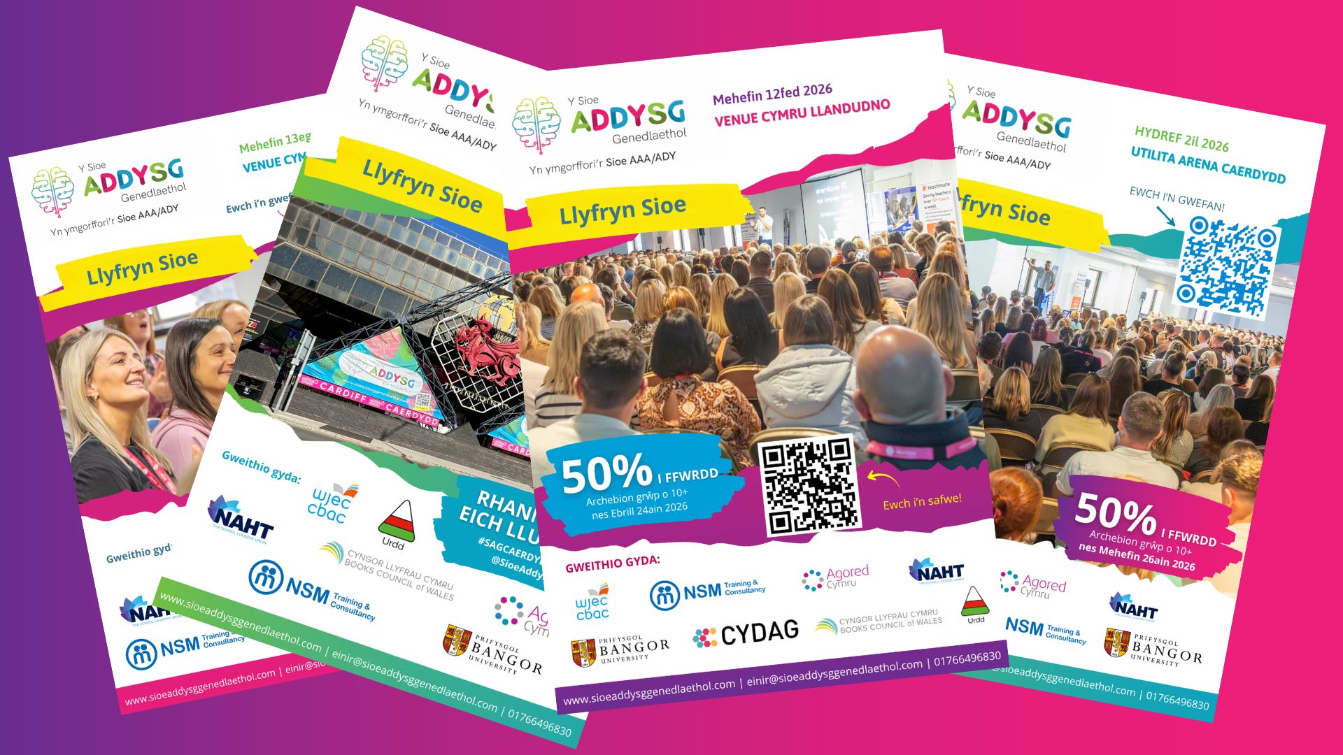 Exhibitors page banner image